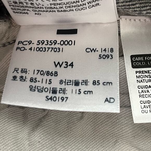 Levi’s vintage 501 jean shorts made in USA NWT 8 - Picture 11 of 12